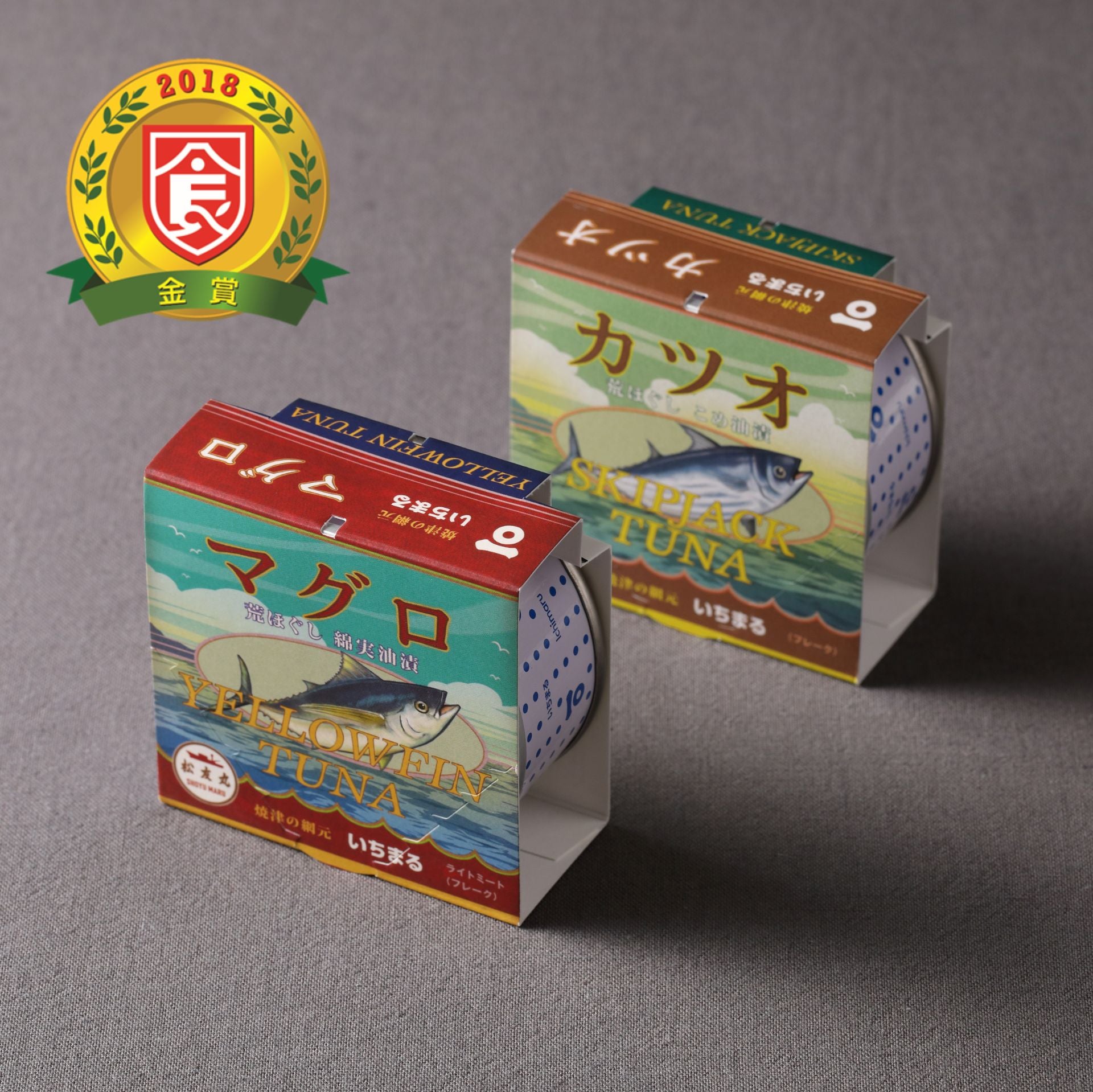 カツオ・マグロ 荒ほぐし 缶詰 2種×6個セット(計12缶)