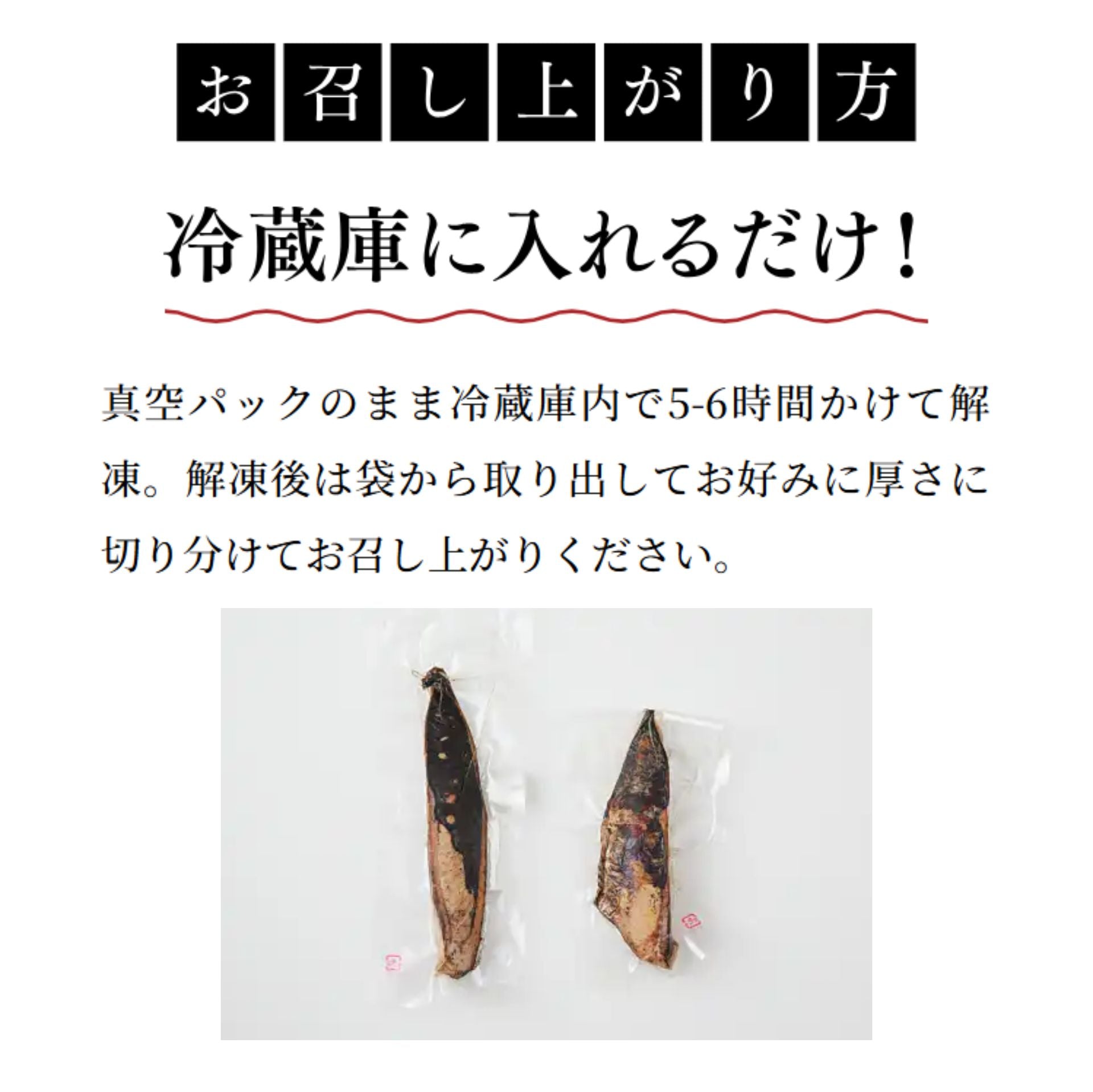 焼津式 かつおのたたき 鬼わら焼き 1.5kg以上(4~7本)ゆずぽん酢たれ付き