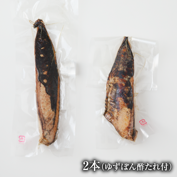 【送料込み】焼津港発!うめぇもん かつお尽くし