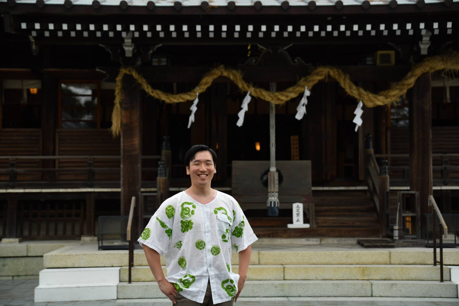 焼津の網元探検隊2号、松村です！