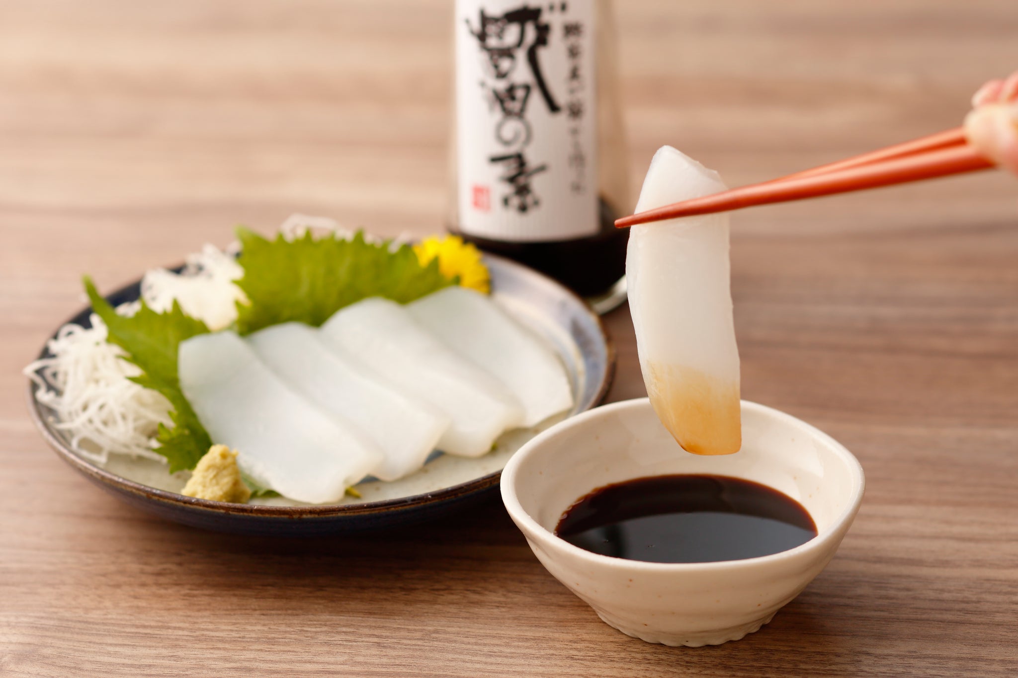 調味料