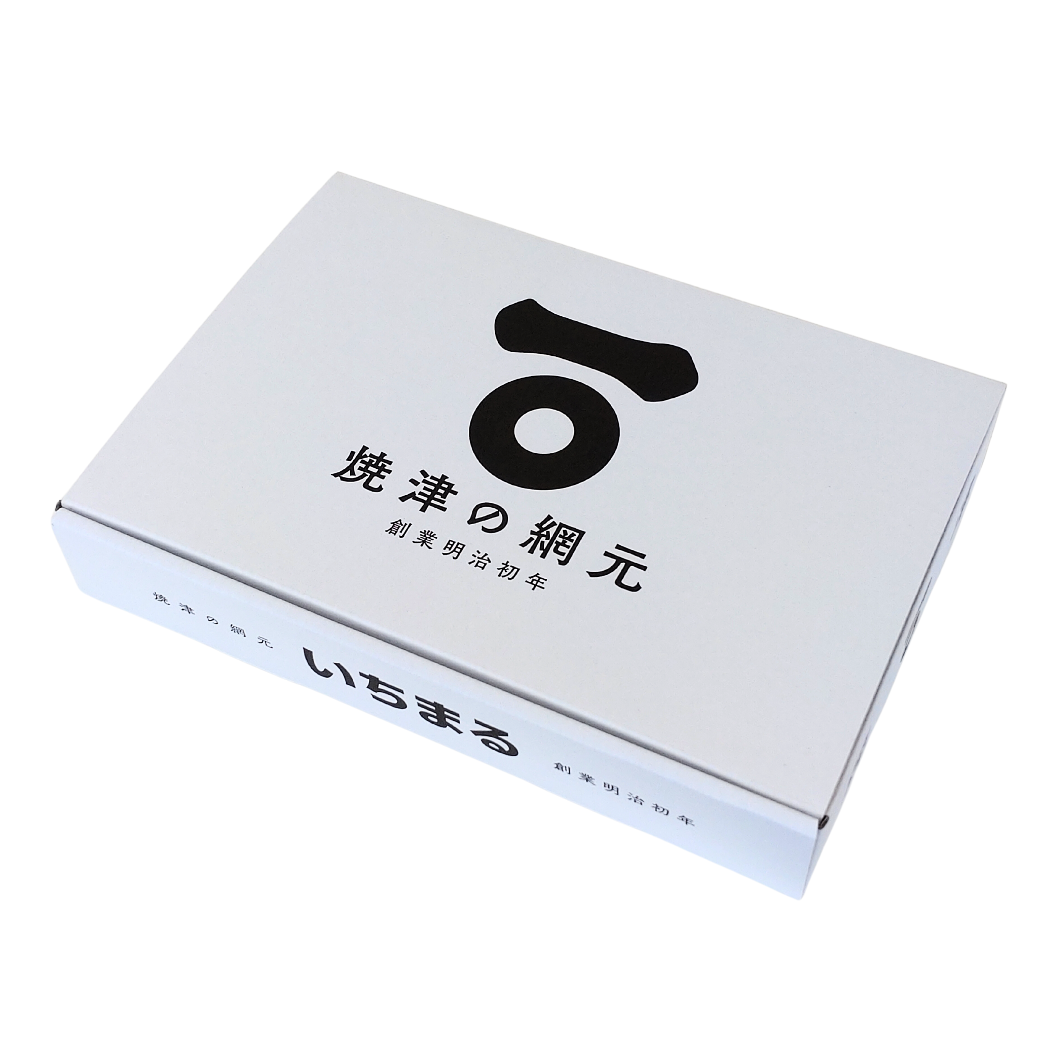 カツオ・マグロ　荒ほぐし 缶詰 2種×3個セット（計6缶）