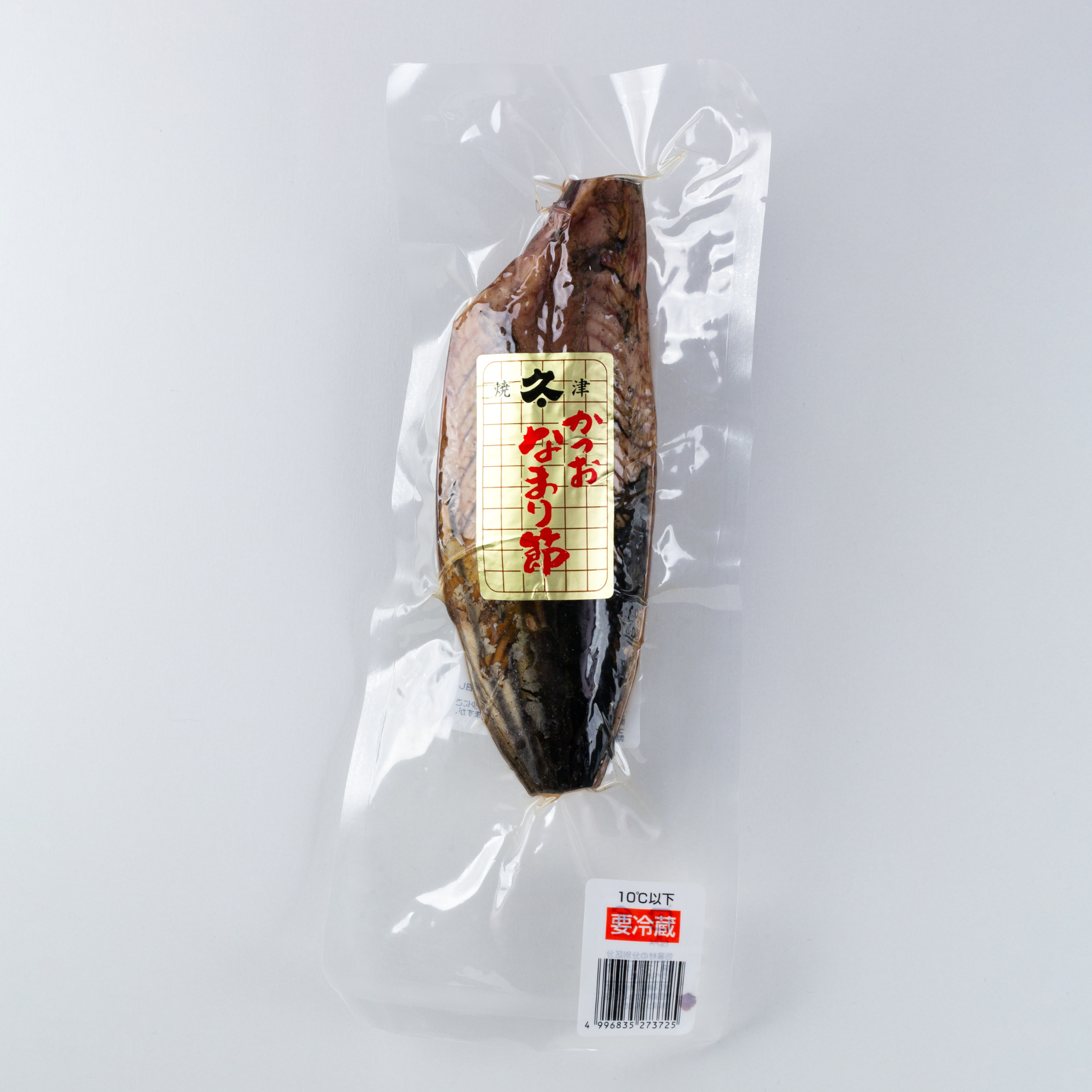 かつお　なまり節（亀）