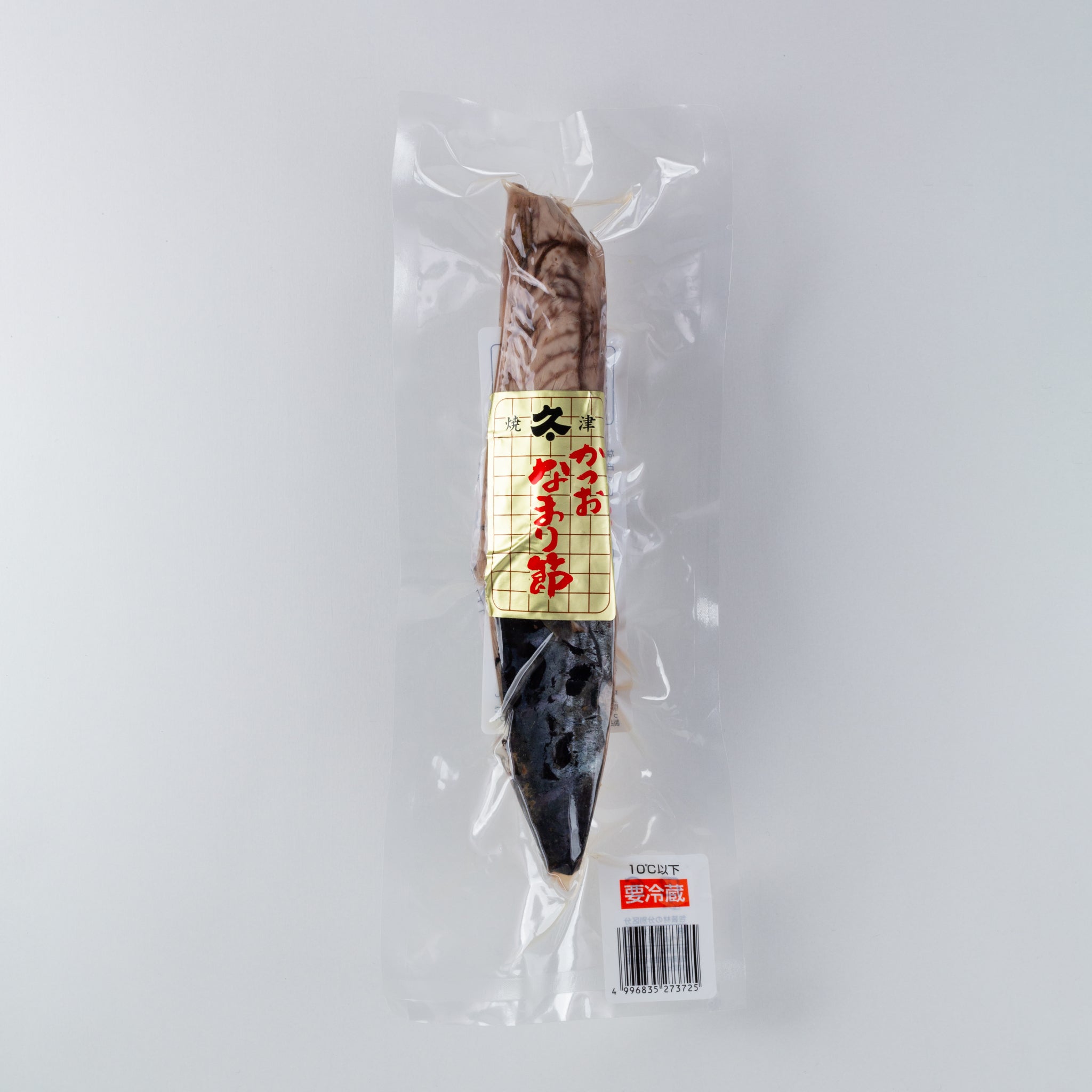 かつお　なまり節（背）
