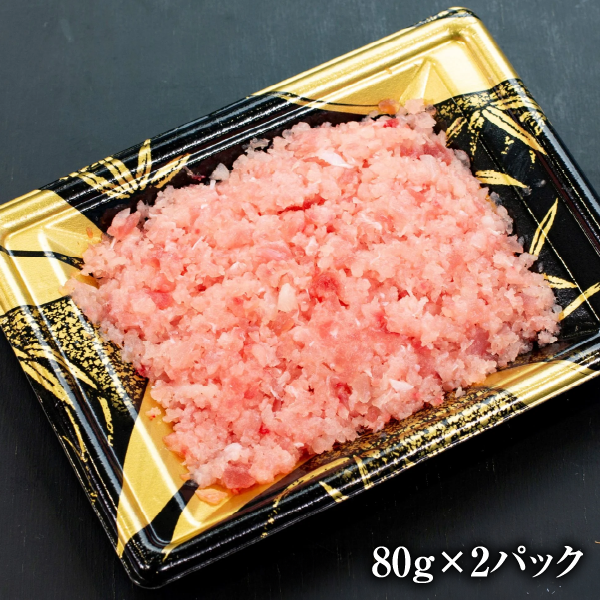 【送料込み】焼津港発!うめぇもん 冷凍 二種食べ比べ