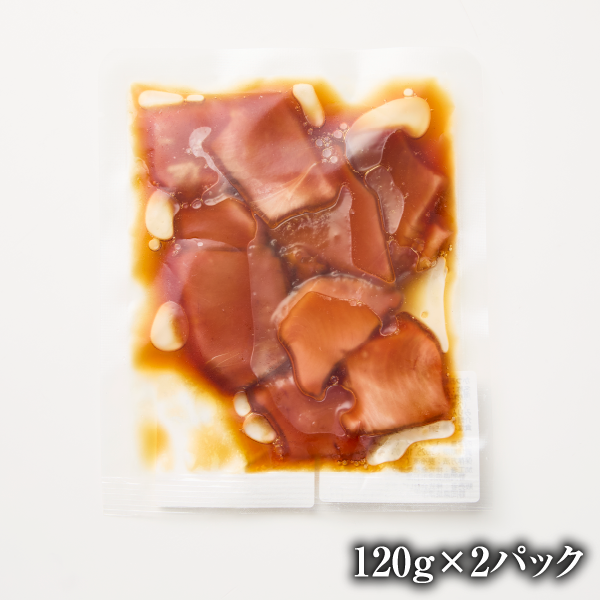 【送料込み】焼津港発！うめぇもん かつお尽くし